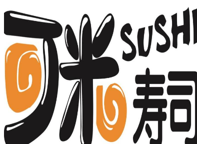 可米寿司加盟