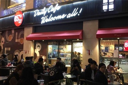 85度c产品 门店图片