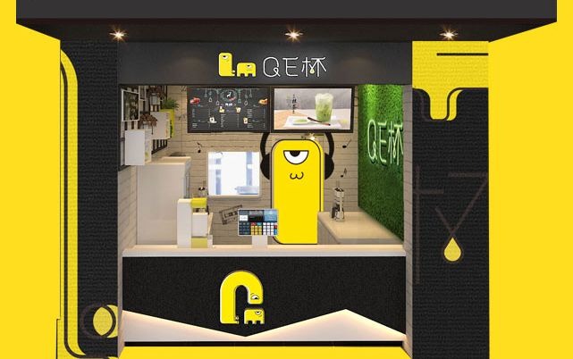 qe杯奶茶产品 门店图片