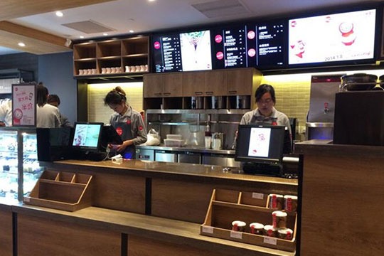 85度c产品 门店图片