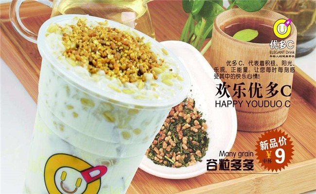 优多c加盟