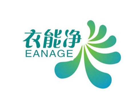 衣能净干洗店加盟