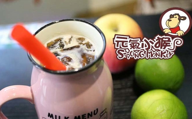 元气小猴奶茶产品 门店图片