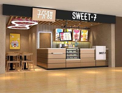 七分甜产品 门店图片