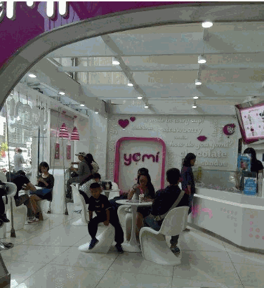 Yomi酸奶冰淇淋产品 门店图片