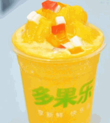 多果乐奶茶产品 门店图片