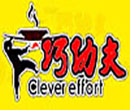 家汇烧烤加盟