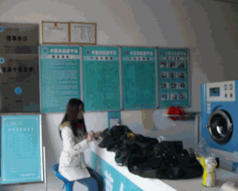 贝特尔洗衣产品 门店图片