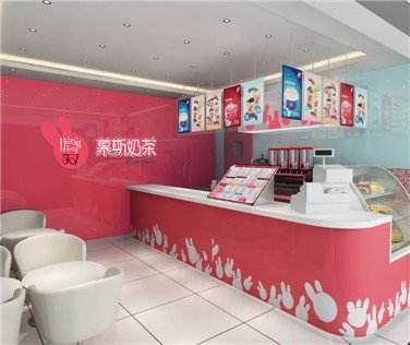 香港567慕斯奶茶产品 门店图片