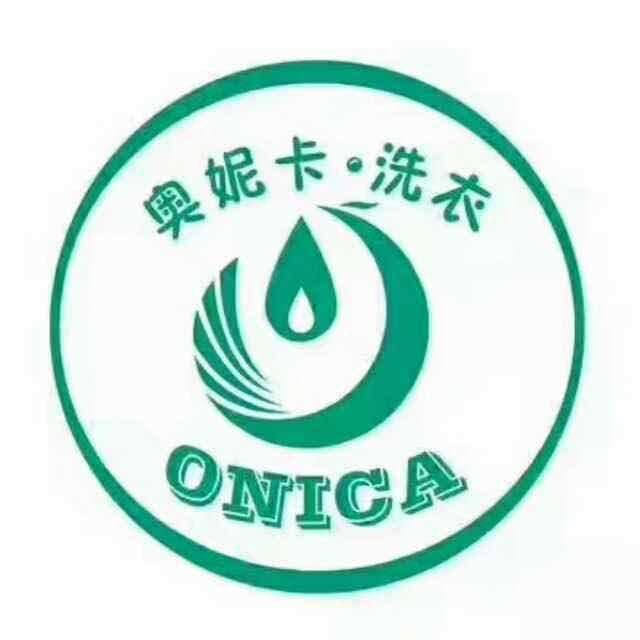 奥妮卡干洗店加盟