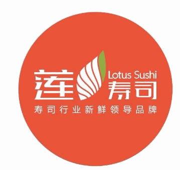 莲寿司加盟