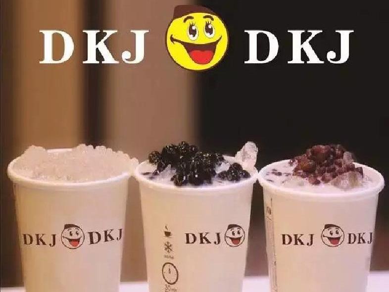 dkj咖啡茶饮产品 门店图片