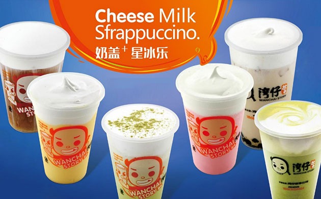 湾仔故事产品 门店图片