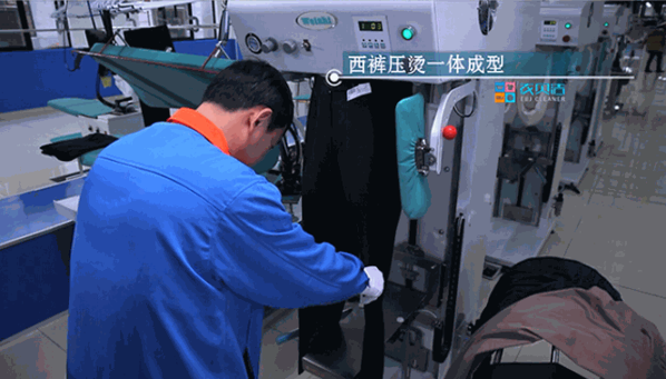 衣贝洁干洗产品 门店图片