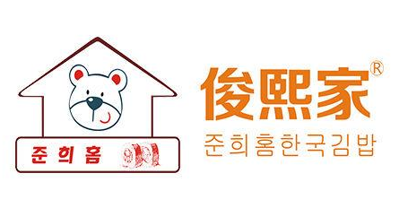 俊熙家寿司加盟
