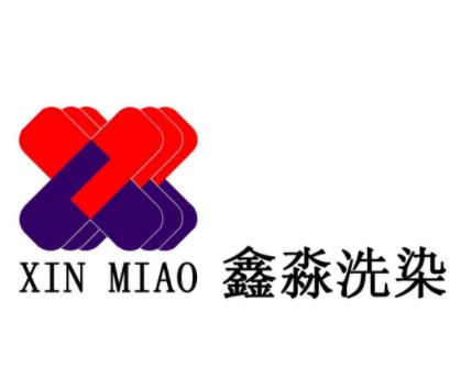 鑫淼干洗店加盟