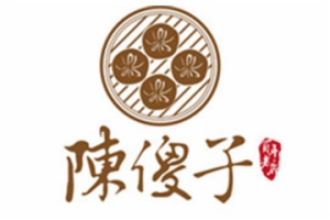 陈傻子餐厅