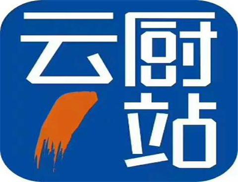 云厨一站加盟