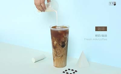 优茶产品 门店图片