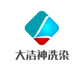 大洁神洗衣加盟