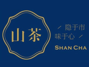 山茶川菜加盟