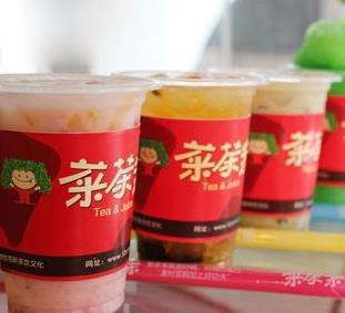 菜茶茉产品 门店图片