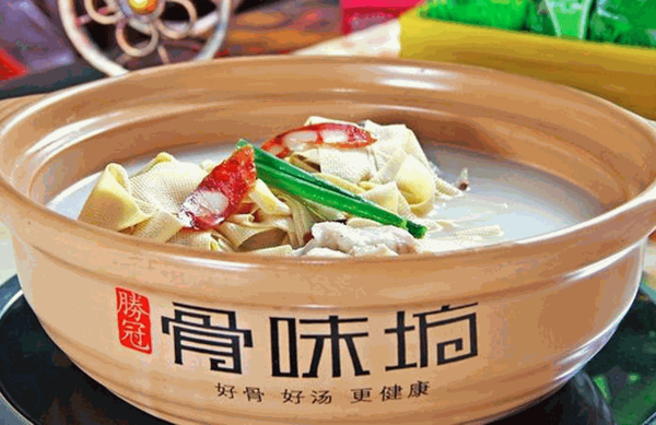 骨味坊产品 门店图片