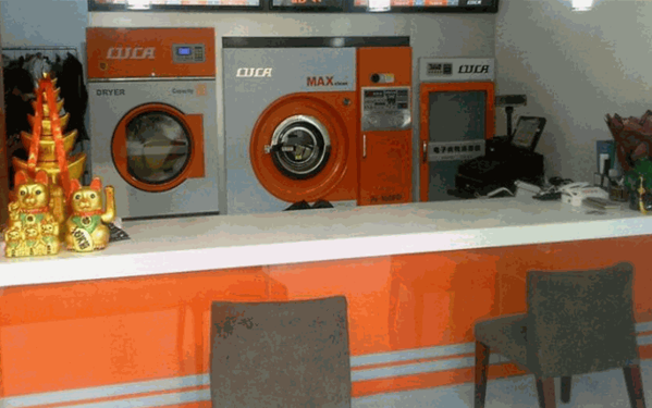 依为先洗衣产品 门店图片