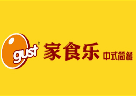 家食乐加盟