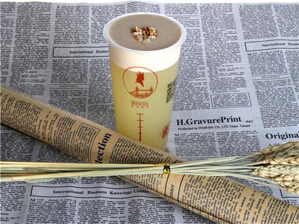 碧泓皇茶产品 门店图片
