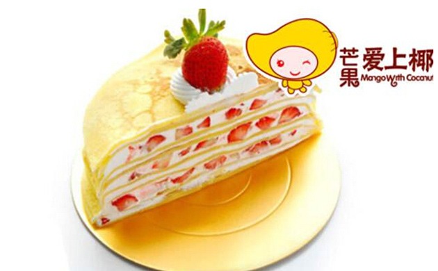 芒果爱上椰产品 门店图片