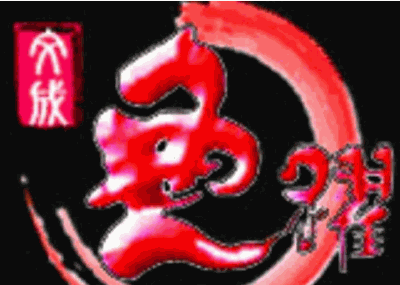 鱼跃寿司屋加盟