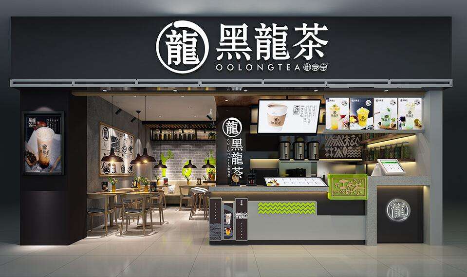御烹堂黑龍茶加盟