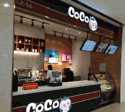 coco可可茶饮加盟