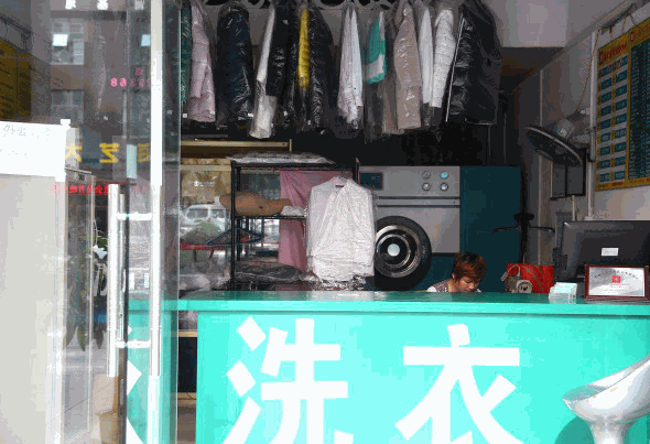 欧黎洗衣产品 门店图片