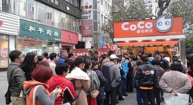 coco可可茶饮产品 门店图片