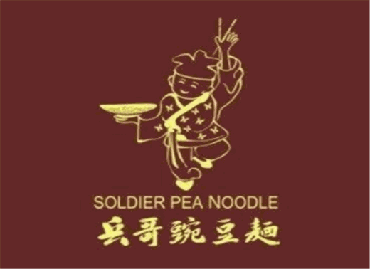 面馆孙加盟
