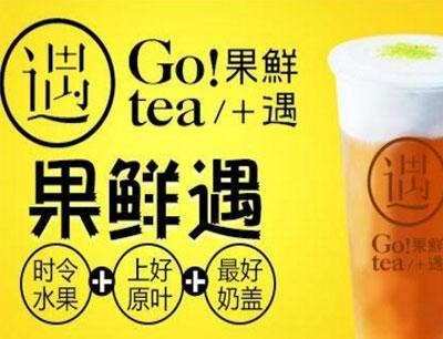 果鲜遇产品 门店图片