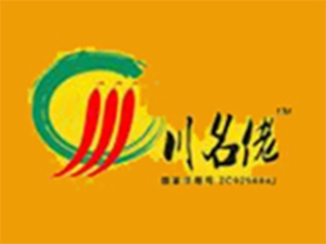 川名佬过桥米线加盟
