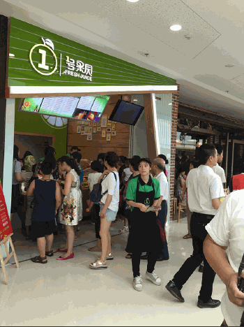 1号果园产品 门店图片