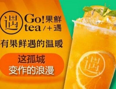 果鲜遇产品 门店图片