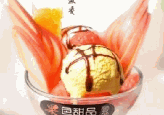 果色甜品产品 门店图片