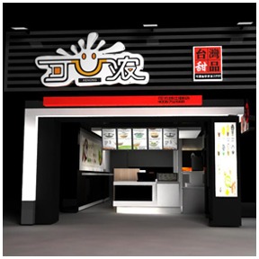 可浓饮品产品 门店图片