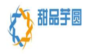 甜品芋圆加盟