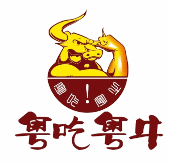粤吃粤牛加盟