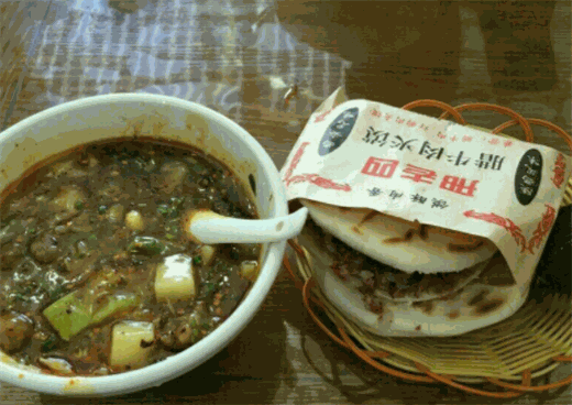 邢老四肉丸胡辣汤产品 门店图片