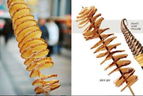 杰霸薯仔产品 门店图片