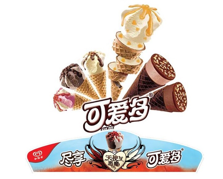 和路雪冰淇淋产品 门店图片