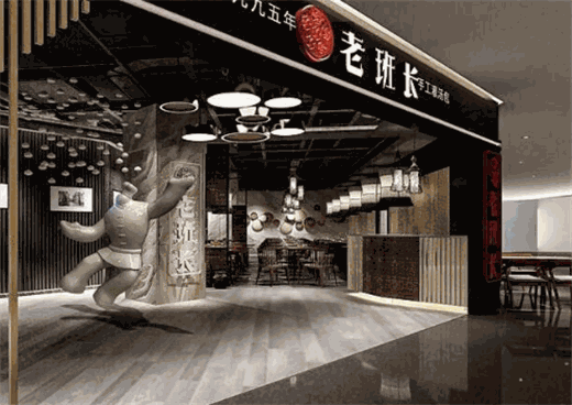老班长灌汤包产品 门店图片