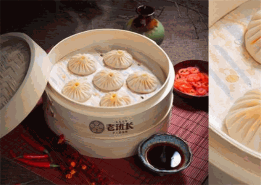 老班长灌汤包产品 门店图片